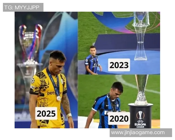 国米时隔13年重返欧冠决赛劳塔罗绝杀AC米兰书写传奇